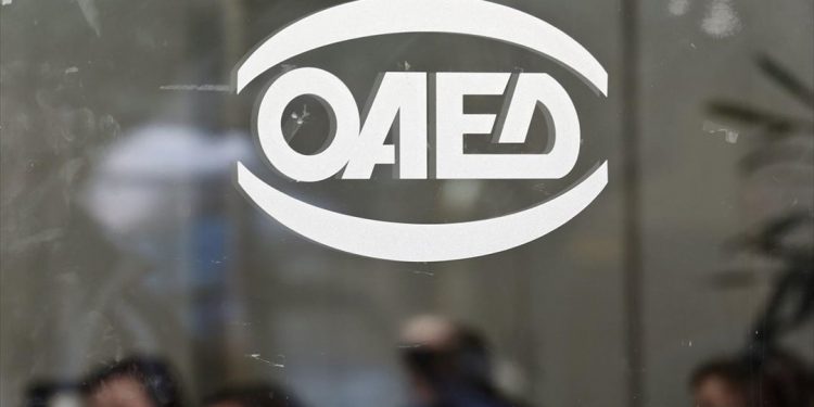 ΟΑΕΔ: Παράταση της αυτόματης ανανέωσης των δελτίων ανεργίας που λήγουν έως τις 30/4