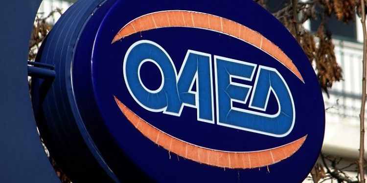 Πότε θα καταβληθούν επιδόματα και Δώρο Πάσχα από τον ΟΑΕΔ – News.gr