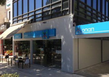 Κορονοϊός: Αναστολή λειτουργίας των καταστημάτων ΟΠΑΠ και PLAY έως 27 Μαρτίου 