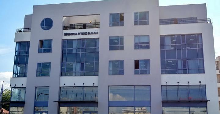 ΠΕΡΙΦΕΡΕΙΑΡΧΗΣ ΔΥΤΙΚΗΣ ΕΛΛΑΔΑΣ: “Συντονισμός, ενημέρωση και αλληλοβοήθεια για την αντιμετώπιση του νέου κορωνοϊού”