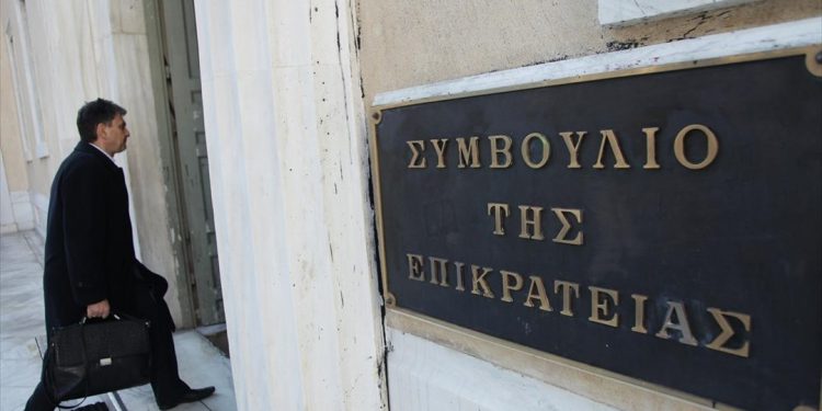 ΣτΕ: Επιστροφή διαβατηρίου σε γνωστό εφοπλιστή