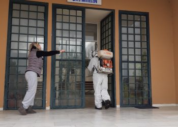 ΔΗΜΟΣ ΑΡΧΑΙΑΣ ΟΛΥΜΠΙΑΣ: Προληπτική αναστολή λειτουργίας Κέντρου Κοινότητας και προγράμματος «Βοήθεια στο σπίτι»