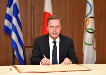Υπογράφηκε στην Ολυμπία η Ολυμπιακή Εκεχειρία