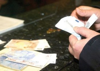 ΔΗΜΟΣ ΠΥΡΓΟΥ: Παράταση ενός μήνα στην ισχύ του Ελα΄χιστου Εγγυημένου Εισοδήματος (ΚΕΑ) και επιδόματος στέγασης