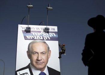 Τρίτες εκλογές σε λιγότερο από έναν χρόνο στο Ισραήλ - Άνοιξαν οι κάλπες