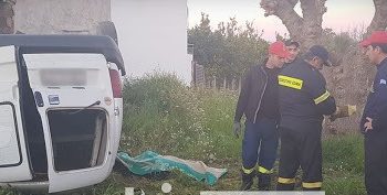 ΠΥΡΓΟΣ: Θανατηφόρο τροχαίο δυστύχημα