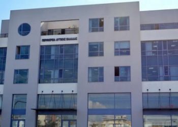 ΠΕΡΙΦΕΡΕΙΑ ΔΥΤΙΚΗΣ ΕΛΛΑΔΑΣ: Απάντηση αλληλεγγύης στην πρόκληση του ιού Covid-19