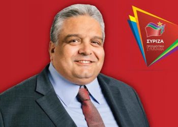 ΓΙΩΡΓΟΣ ΠΑΝΑΓΙΩΤΟΠΟΥΛΟΣ: “Μέτρα ντροπή για την Ηλεία – Σε πορεία διάλυσης ο νομός με ευθύνη του ΕΟΔΥ”