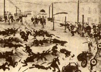 Σαν σήμερα 4 Μαρτίου