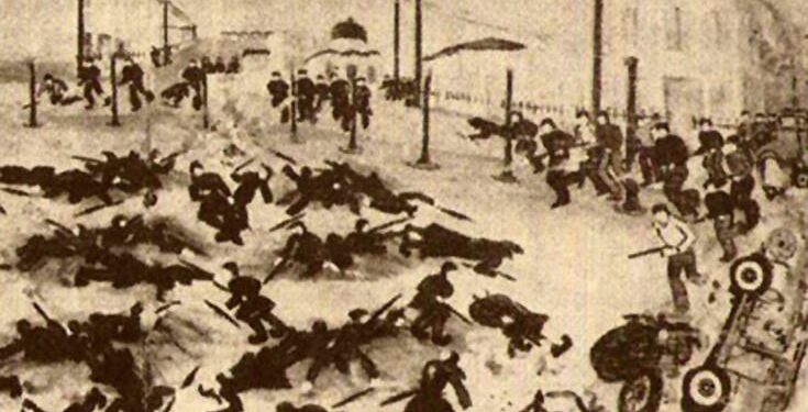 Σαν σήμερα 4 Μαρτίου