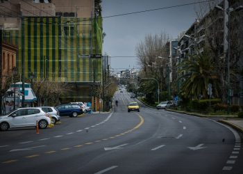 Ποια μέτρα περιορισμού των μετακινήσεων έρχονται τις επόμενες ημέρες – News.gr