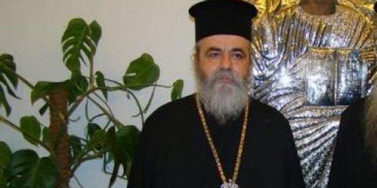 Στήλη Άλατος