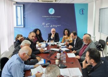 ΠΕΡΙΦΕΡΕΙΑ ΔΥΤΙΚΗΣ ΕΛΛΑΔΑΣ: Προσλήψεις 34 ατόμων, ως έκτακτο προσωπικό