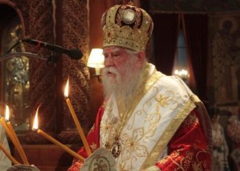 Πασχαλινό μήνυμα Μητροπολίτη Ηλείας Γερμανού
