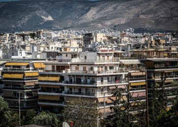 Τρίμηνη παράταση των δόσεων για την προστασία της πρώτης κατοικίας – News.gr