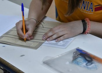Μείωση ύλης των πανελλαδικών εξετάσεων – News.gr