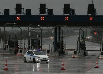 Ξεκίνησαν οι αυστηροί έλεγχοι σε όλες τις μετακινήσεις ενόψει του Πάσχα – News.gr
