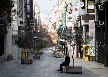 «Η οφειλόμενη στον κορονοϊό θνησιμότητα του πληθυσμού της Ελλάδας θα είναι μικρή»