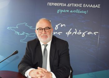 ΠΕΡΙΦΕΡΕΙΑ ΔΥΤΙΚΗΣ ΕΛΛΑΔΑΣ: Δημοπρατείται στις 7 Μαΐου ο οδικός άξονας Άγιος Ιωάννης – Κατάκολο