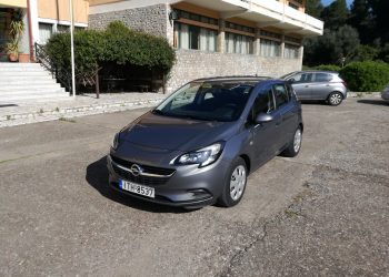 ΔΗΜΟΣ ΑΝΔΡΙΤΣΑΙΝΑΣ – ΚΡΕΣΤΕΝΩΝ: Δωρεά Ε.Ι.Χ αυτοκινήτου από την εταιρία  AUTOHELLAS HERTZ INTERNATIONAL FRANCHISEE