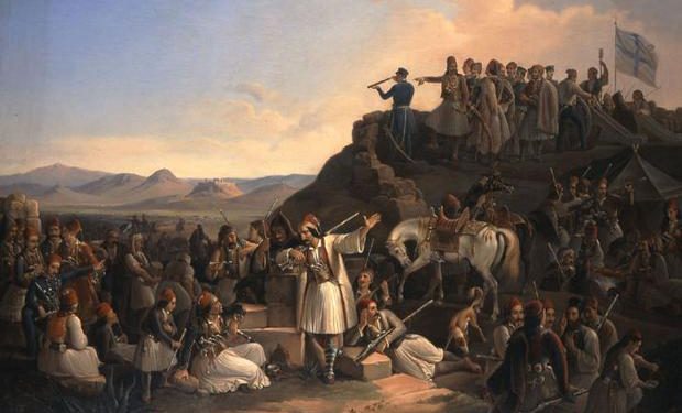 Η Μάχη του Ανάλατου