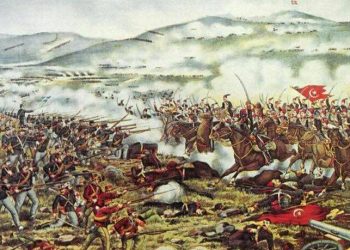 Σαν σήμερα 5 Απριλίου