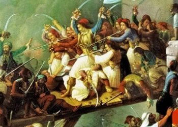 Σαν σήμερα 10 Απριλίου