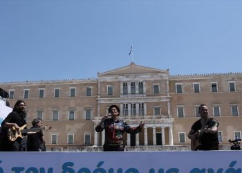Άλκηστις Πρωτοψάλτη: «...το δηλητήριο ας χρησιμοποιηθεί για ιατρικούς σκοπούς»