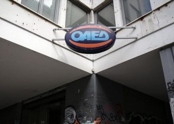 Από αύριο τα 400 ευρώ σε μακροχρόνια ανέργους
