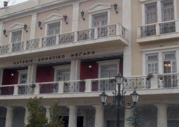 ΔΗΜΟΣ ΠΥΡΓΟΥ: Μέτρα περί ενίσχυσης των δομών κοινωνικής αλληλεγγύης
