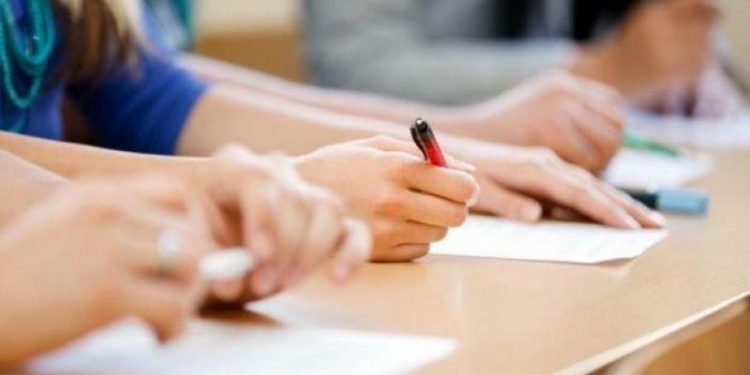 Αναβάλλονται οι εξετάσεις Μαΐου για το Κρατικό Πιστοποιητικό Γλωσσομάθειας