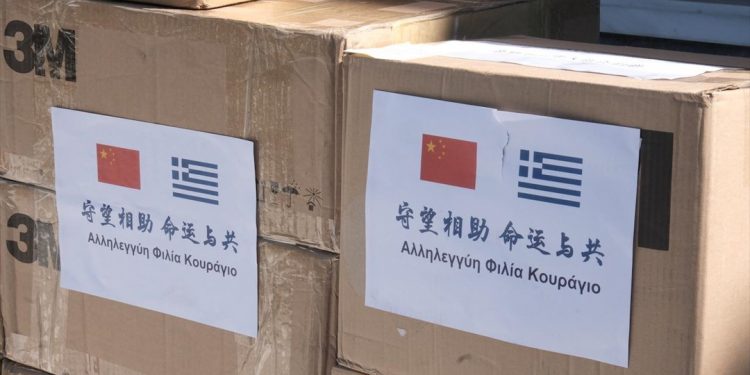 Η Κίνα δωρίζει στην Ελλάδα 20.000 μάσκες για τα κέντρα υποδοχής μεταναστών