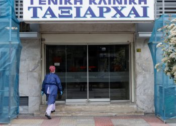 Κωρονοϊός: Αγωνία μετά τους 3 νεκρούς και τα νέα κρούσματα σε «Ταξιάρχαι» και «Κασταλία»