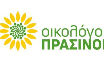 ΓΙΩΡΓΟΣ ΓΟΥΒΙΑΣ: “Αυτό δεν είναι εκσυγχρονισμός κε Χατζηδάκη αλλά (θλιβερό) πισωγύρισμα!”