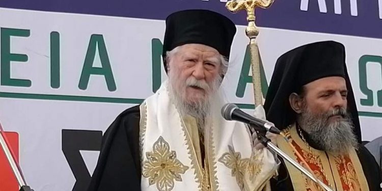 ΜΗΤΡΟΠΟΛΙΤΗΣ ΗΛΕΙΑΣ: “Ὁ Τριαδικός Θεός, ὁ ἅγιος Χαράλαμπος καί ὅλοι οἱ ἅγιοι εἶναι μαζί μας. Δέν θά μᾶς ἀφήσουν νά δοκιμασθοῦμε πάνω ἀπό ὅσο ὁ καθένας μας ἀντέχει”