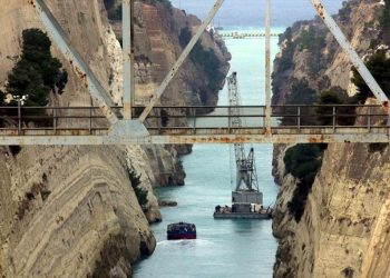 Νεκρό 14χρονο αγόρι μετά από πτώση στη Διώρυγα Κορίνθου