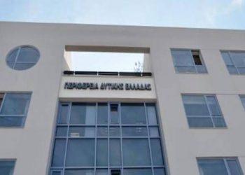 ΠΕΡΙΦΕΡΕΙΑ ΔΥΤΙΚΗΣ ΕΛΛΑΔΑΣ: Τέσσερις μελέτες αντιπλημμυρικής θωράκισης