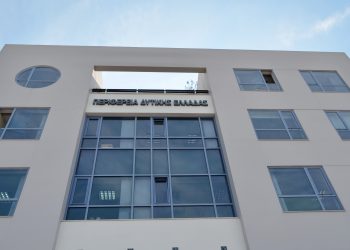 ΠΕΡΙΦΕΡΕΙΑΡΧΗΣ ΔΥΤΙΚΗΣ ΕΛΛΑΔΑΣ: “Με νοικοκύρεμα και εξορθολογισμό το Πρόγραμμα Δημοσίων Επενδύσεων για το 2020”