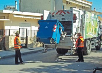 ΔΗΜΟΣ ΠΥΡΓΟΥ – ΥΠΗΡΕΣΙΑ ΚΑΘΑΡΙΟΤΗΤΑΣ: Ειδικά μέτρα – οδηγίες για την σωστή διαχείριση των οικιακών απορριμμάτων