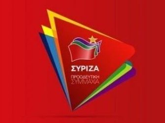 ΣΥΡΙΖΑ ΗΛΕΙΑΣ: Άμεση διερεύνηση του περιστατικού στο Λευκοχώρι