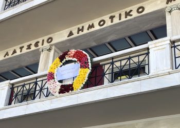 ΔΗΜΟΣ ΠΥΡΓΟΥ: Μήνυμα Δημάρχου Πύργου Παναγιώτη Αντωνακόπουλου για την Πρωτομαγιά