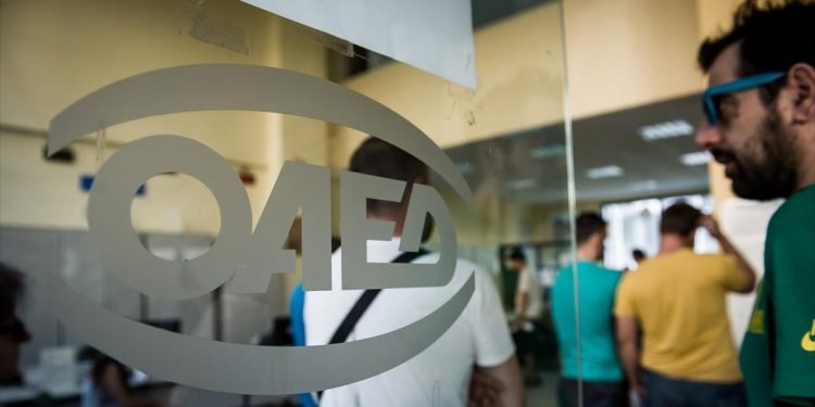 Την Πέμπτη ανοίγει η πλατφόρμα για το έκτακτο βοήθημα των 400 ευρώ σε μακροχρόνια ανέργους