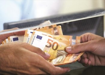 Την Πέμπτη το έκτακτο «Δώρο Πάσχα» - Ποιοι το δικαιούνται