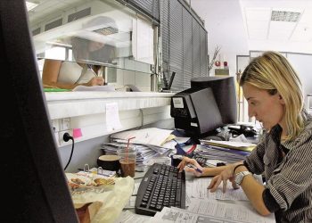 To νέο έντυπο Ε1- Πώς φορολογούνται τα εισοδήματα
