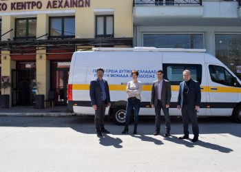 ΔΗΜΟΣ ΑΝΔΡΑΒΙΔΑΣ – ΚΥΛΛΗΝΗΣ: Με κοινό σύνθημα «Δίνουμε αίμα –Δίνουμε ζωή»