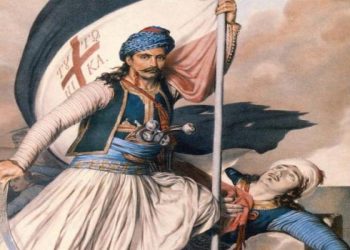 Σαν σήμερα το 1821