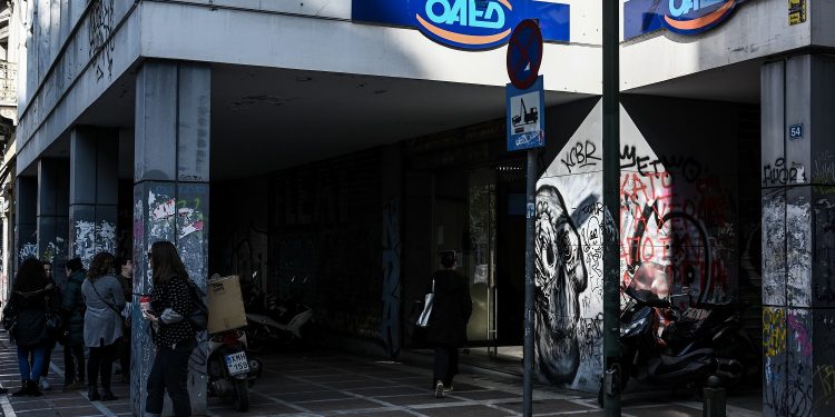 ΟΑΕΔ – Επίδομα ανεργίας: Σήμερα οι πληρωμές για τις δίμηνες παρατάσεις