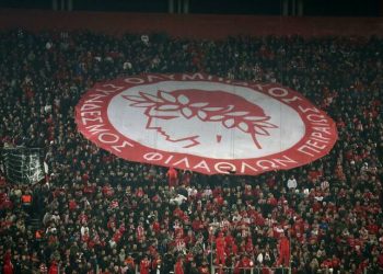 Ολυμπιακός: Μόνο ο ΠΑΟΚ έχει «εκδιωχθεί» από την ECA