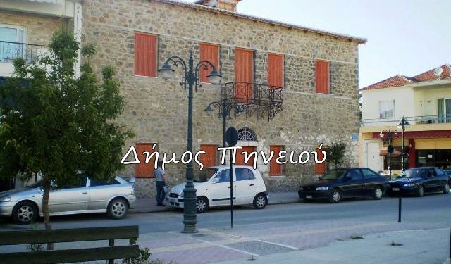 Άγνωστοι διέρρηξαν το Δημαρχείο του Δήμου Πηνειού