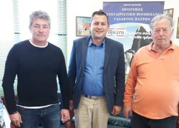 Θ. ΒΑΣΙΛΟΠΟΥΛΟΣ: “Καμπάνια από την Περιφέρεια  για την στήριξη του αγελαδινού γάλακτος …! “
